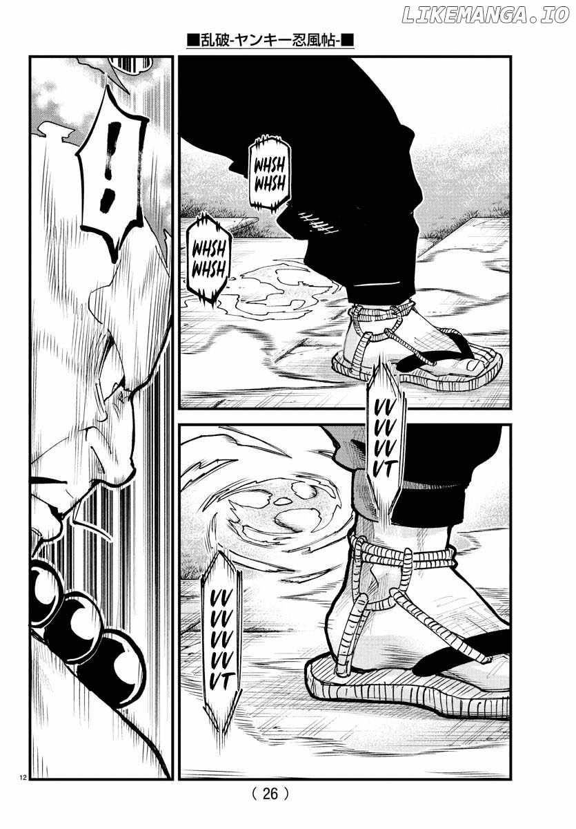 Rappa - Yankee Ninpuuchou Chapter 22 11